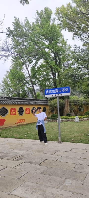 lilili109y的第四张照片--兰溪残疾人相亲网